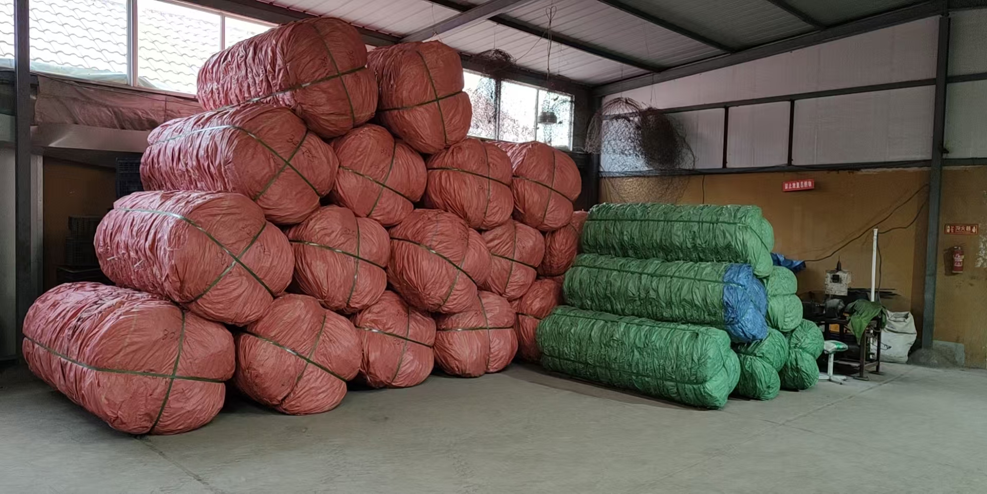 Company-supplied photograph of wrapped product bundles